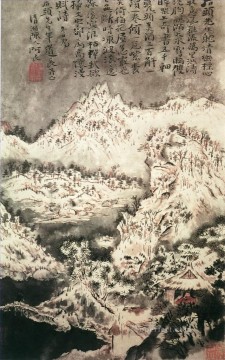 中国 Painting - 下尾雪山伝統的な中国